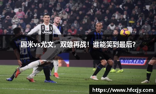 emc易倍体育