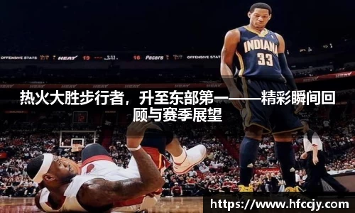 emc易倍体育