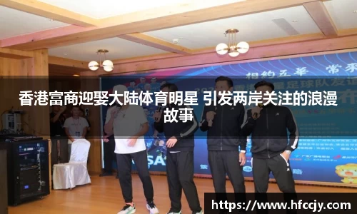 emc易倍体育官方