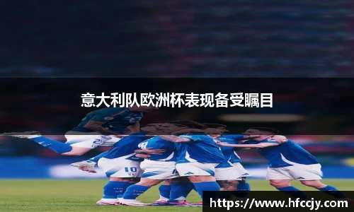 emc易倍体育官方