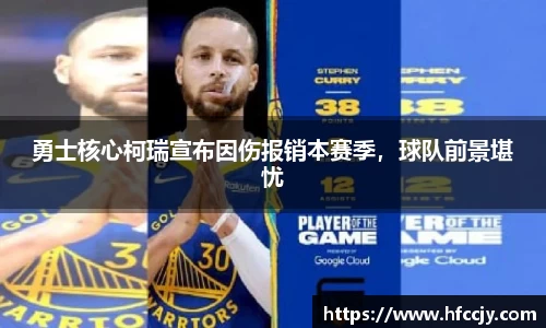 emc易倍