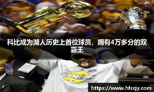 emc易倍·体育