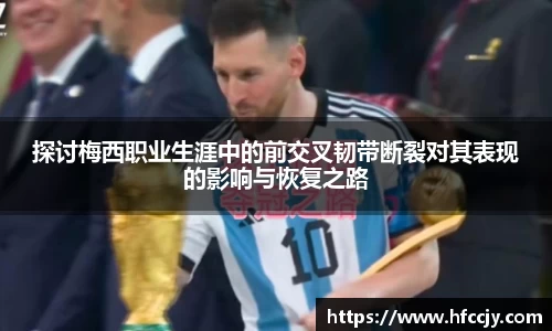 emc易倍体育官方