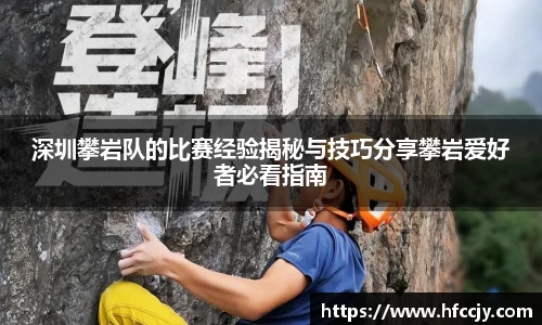 emc易倍体育
