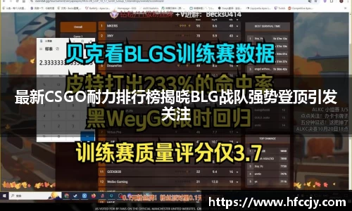 emc易倍·体育