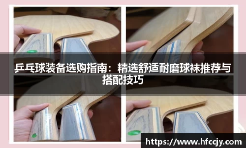 emc易倍体育官方