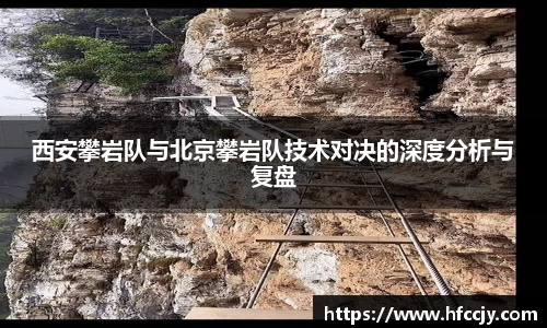 emc易倍