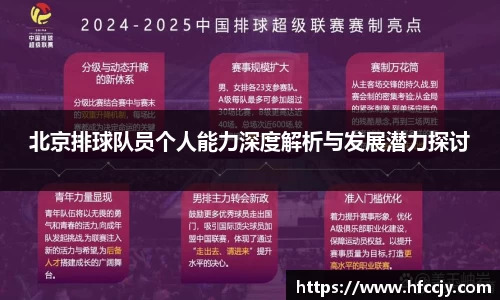 emc易倍·体育
