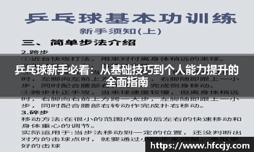 emc易倍