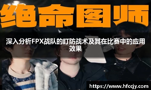 emc易倍体育