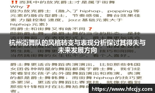 emc易倍体育官方