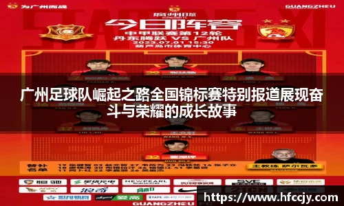 emc易倍·体育