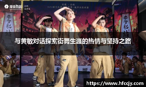 emc易倍体育官方