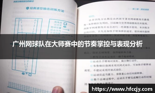 emc易倍