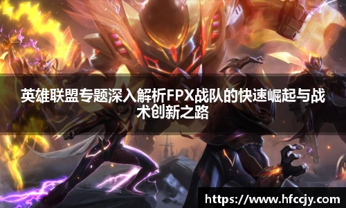 emc易倍·体育