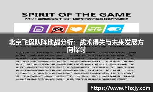 emc易倍体育官方