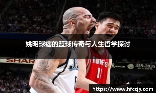 emc易倍