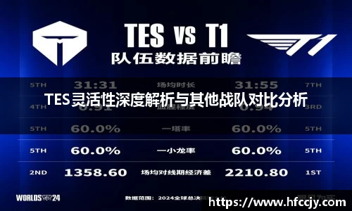 emc易倍体育官方