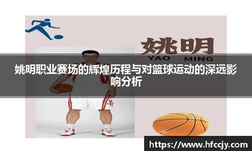 emc易倍体育
