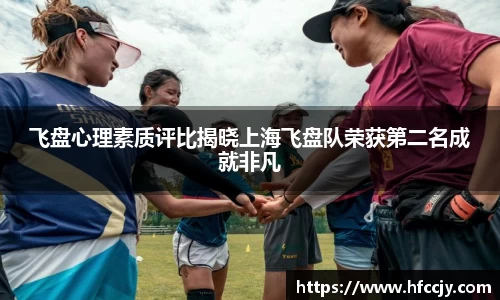 emc易倍体育