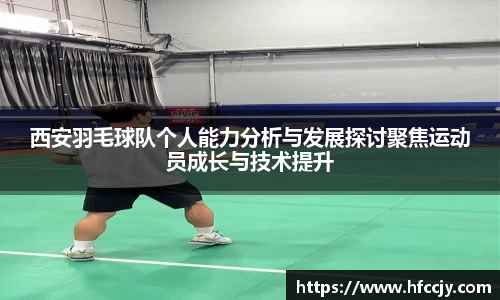 emc易倍体育官方