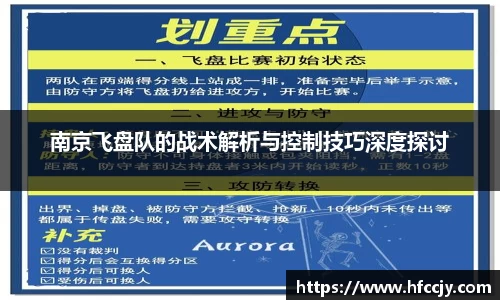 emc易倍