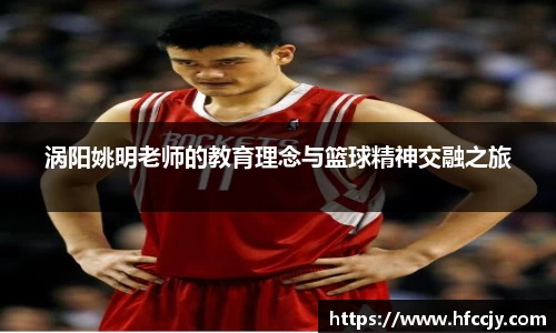 emc易倍体育官方