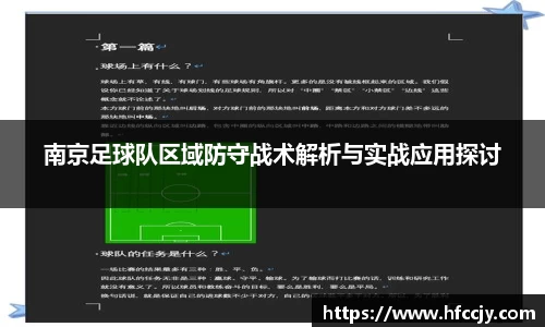 emc易倍·体育