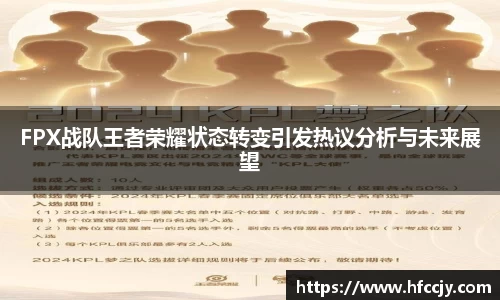 emc易倍·体育