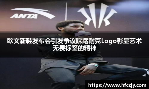 emc易倍体育官方