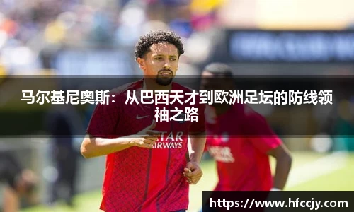 emc易倍体育
