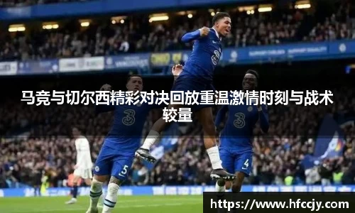emc易倍体育官方