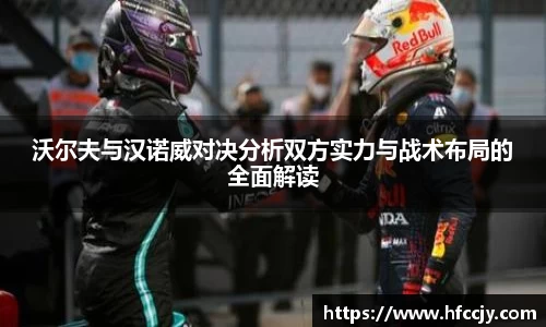 emc易倍体育
