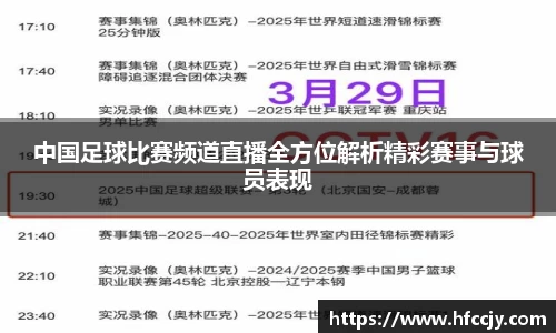 emc易倍