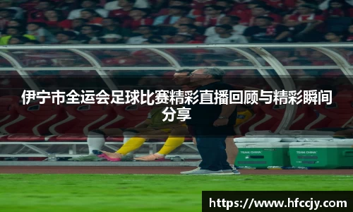 emc易倍体育官方